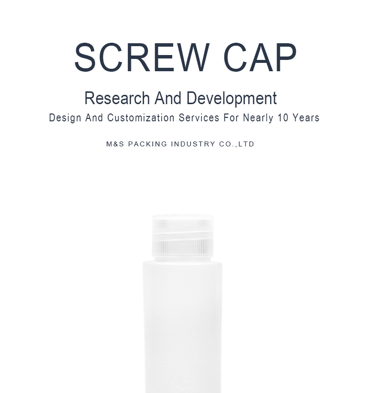 透明24盖子详情页_01 透明24盖子详情页_01