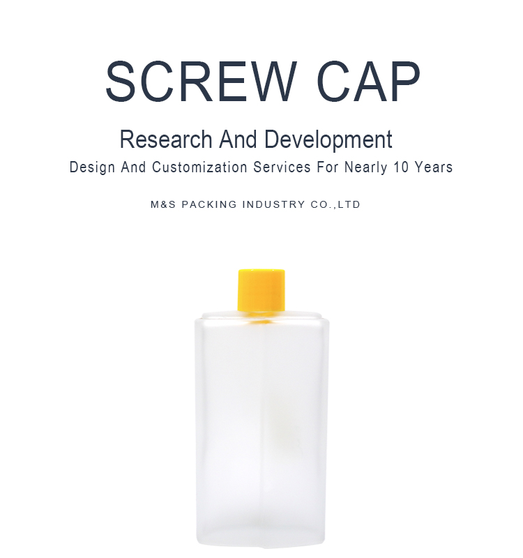 黄色20盖子主图详情页_01 黄色20盖子主图详情页_01