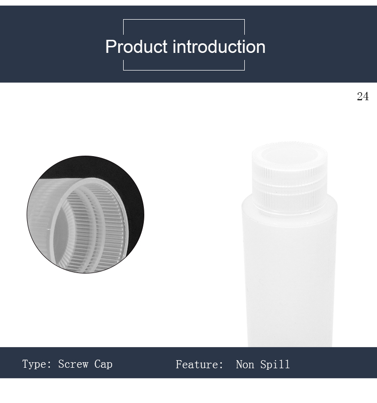 透明24盖子详情页_02 透明24盖子详情页_02