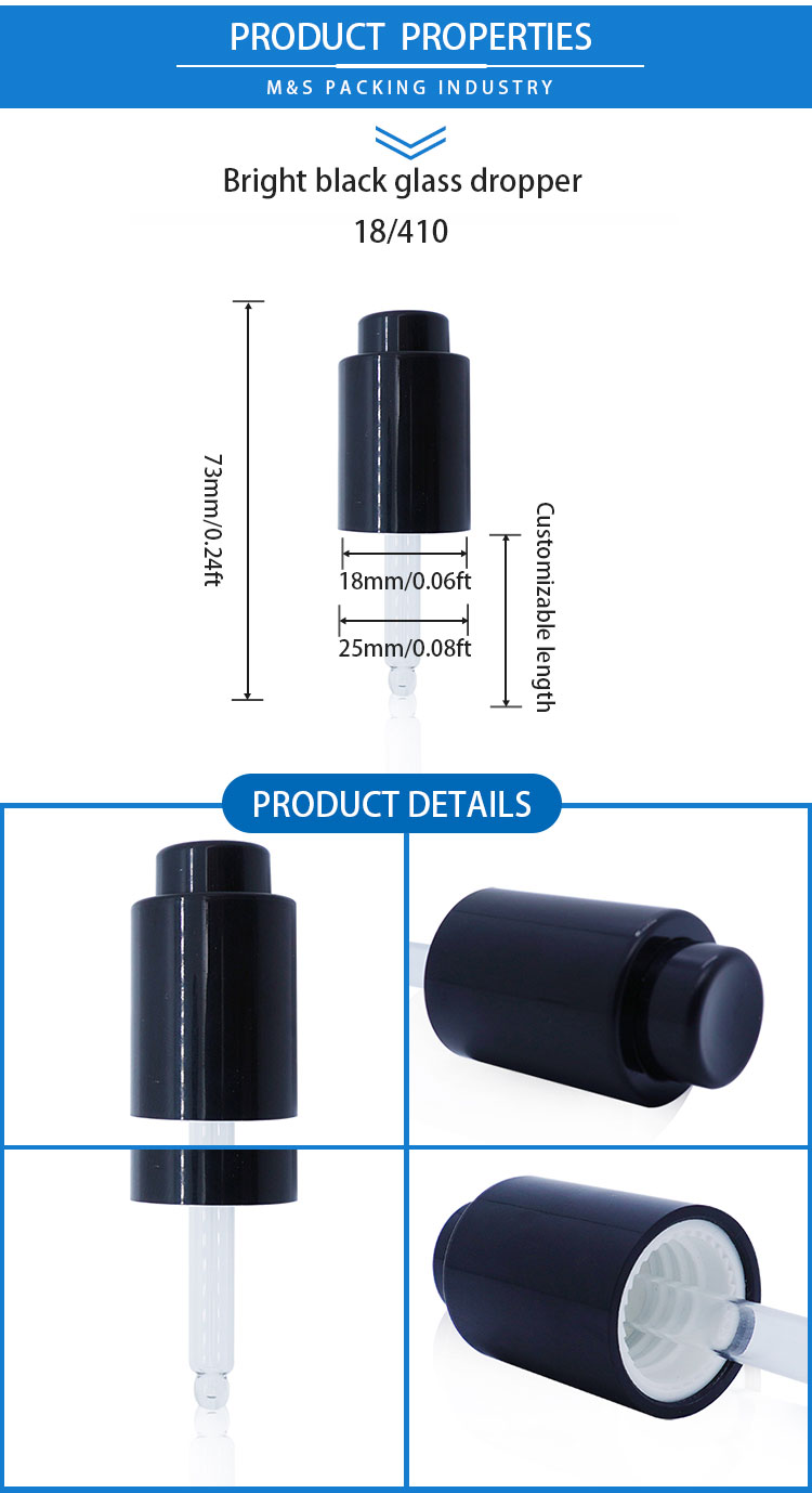 亮黑色滴管泵详情页_02