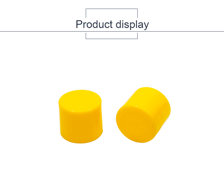 黄色20盖子主图详情页_03 黄色20盖子主图详情页_03