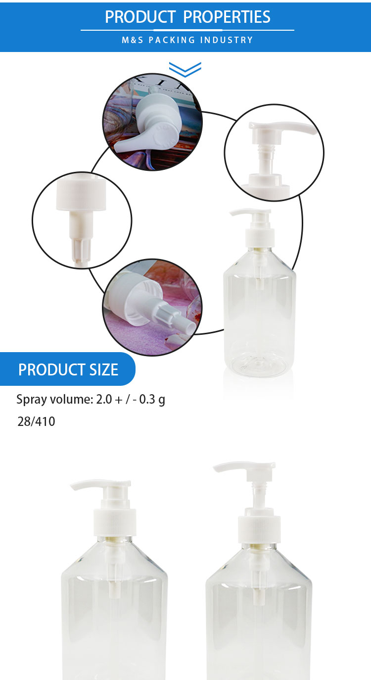 28-410-白色乳液泵1详情页模板_02