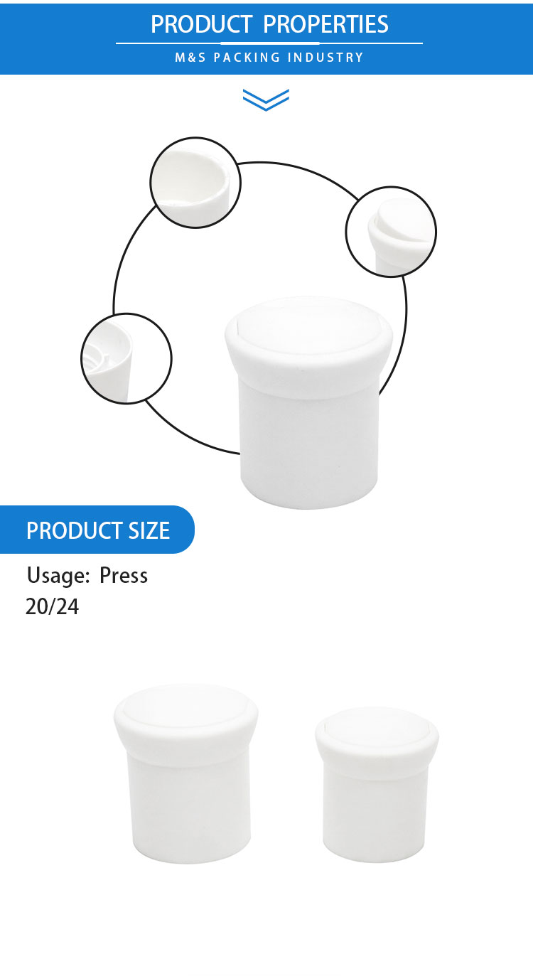 白色20,24千秋盖详情页_02