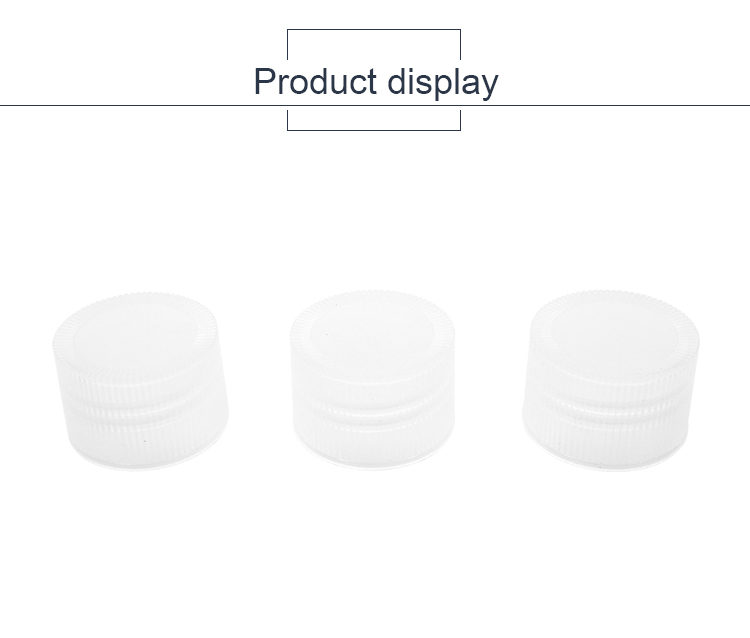 透明24盖子详情页_03 透明24盖子详情页_03