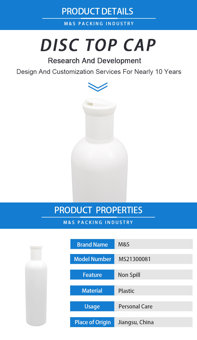 白色20,24千秋盖详情页_01