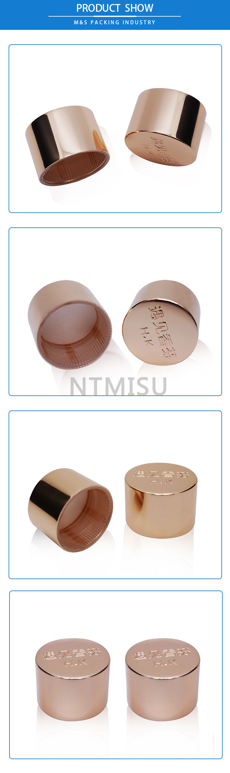 24-410玫瑰金电化铝盖子详情页_03 24-410玫瑰金电化铝盖子详情页_03