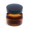 100g Amber plastic Jar with Black lid
