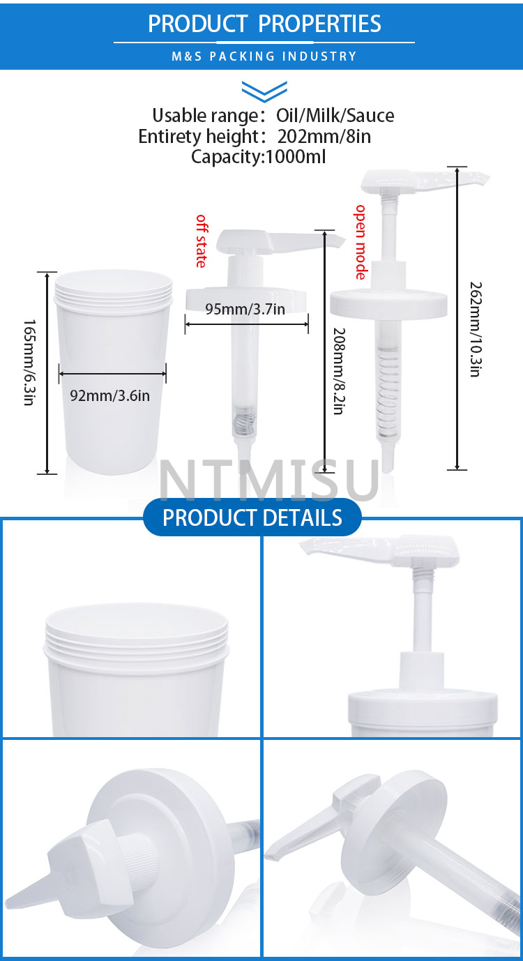 1000ml整套食品瓶详情页模板22_02