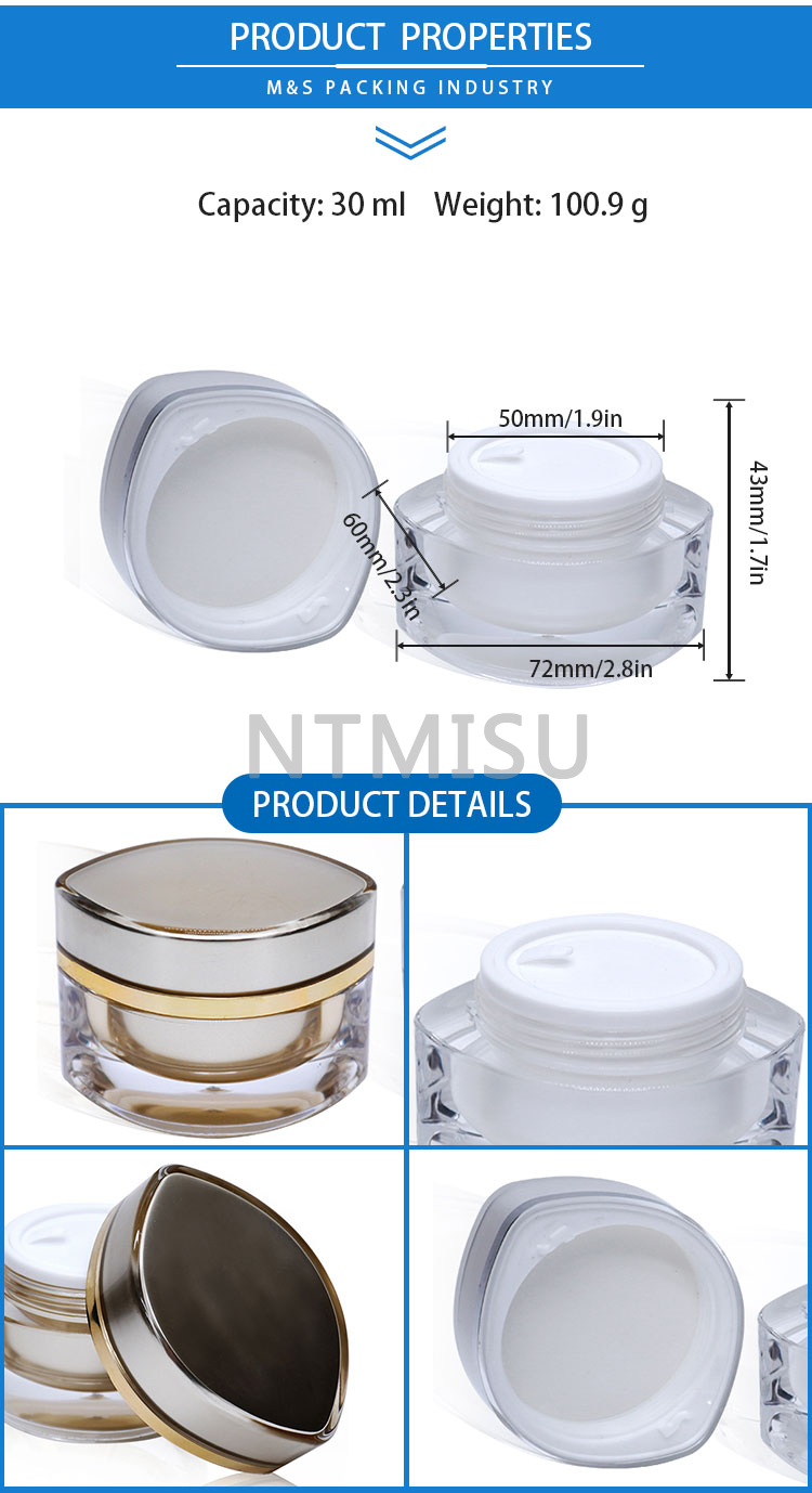 20ml面霜瓶详情页_02