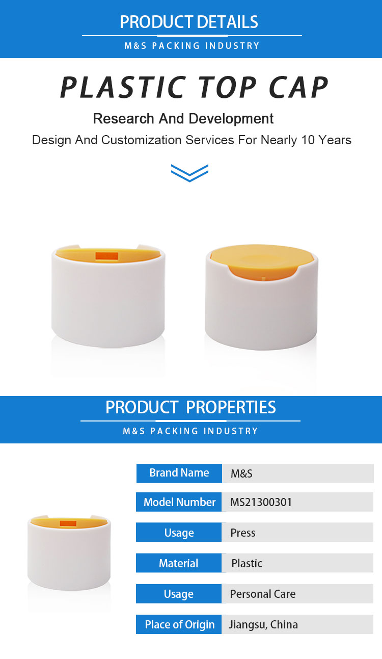 24-410橙色双层千秋盖详情页_01
