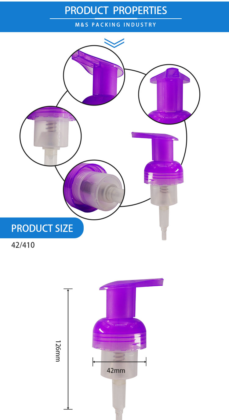 42-410紫色乳液泵详情页_02