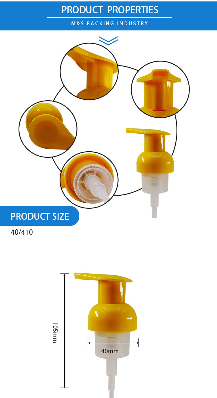 黄色乳液泵40-410详情页_02