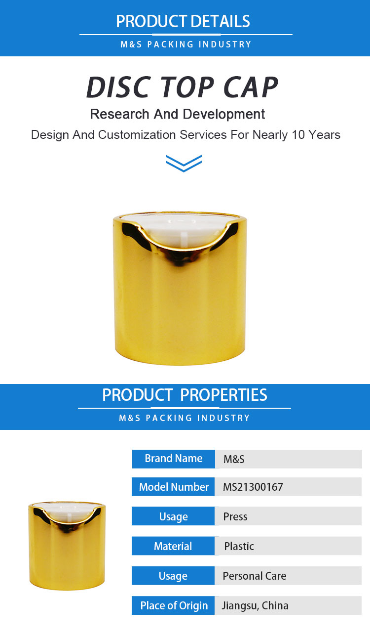 千秋盖金28mm详情页模板_01