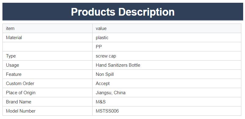 QQ截图20210521111208