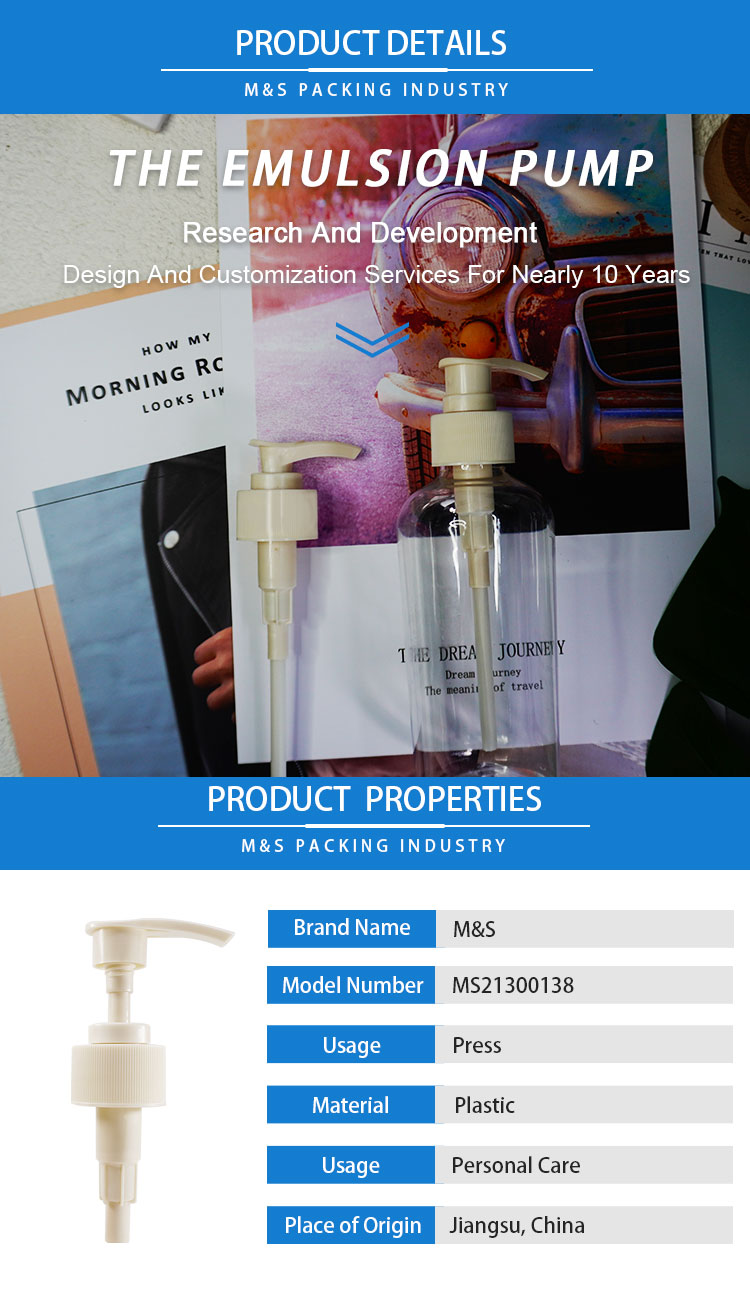 24-28-410乳液泵1详情页模板_01