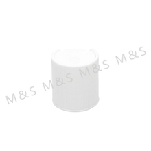 20mm White Plastic Disc Top Cap for Bottle