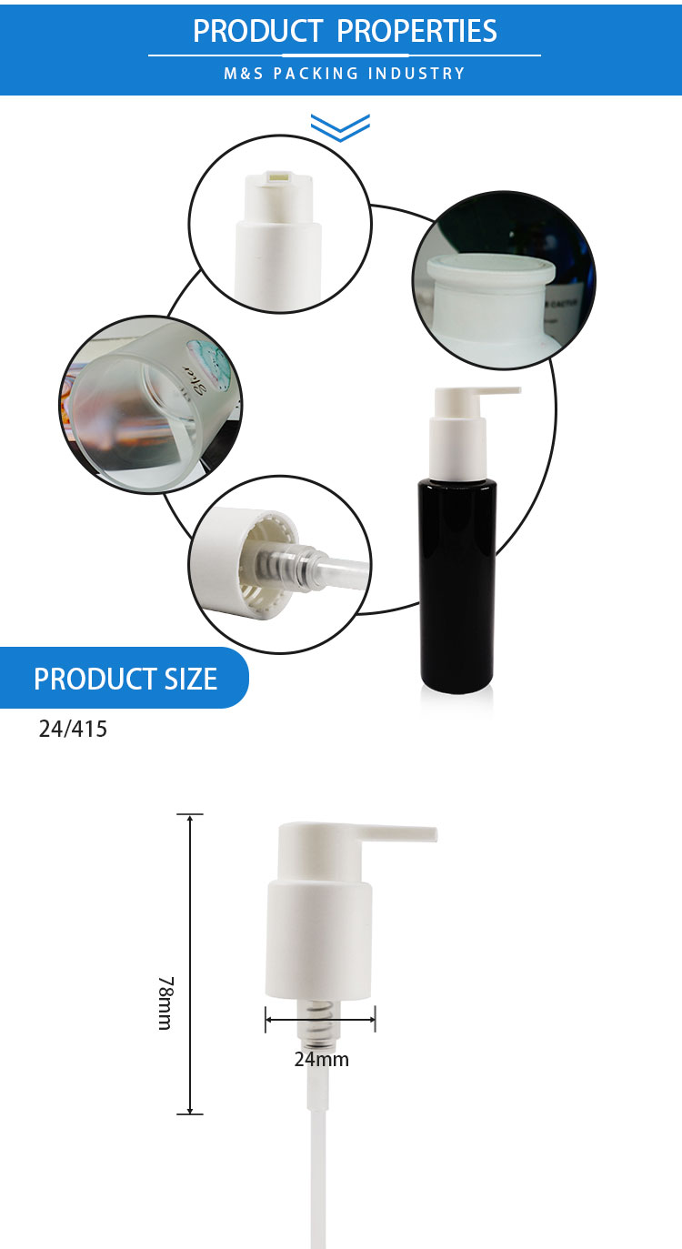 乳液泵1详情页模板_02
