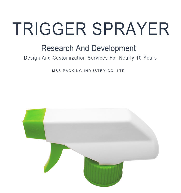 白绿色28-410方枪1详情页_01