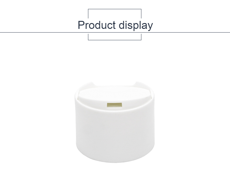 白色24千秋盖详情页 (3)