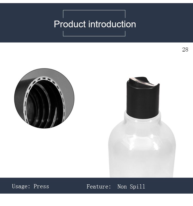 黑色28千秋盖详情页 (2)