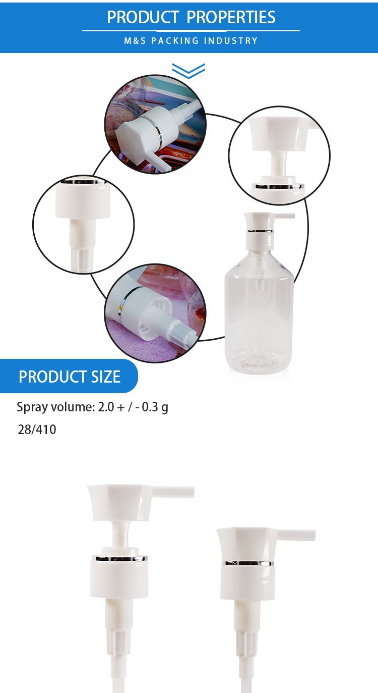 shining silver line lotion pump detail