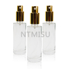 Brilliant 18 410 Alumite Shiny Golden Fine Mist Sprayer for Perfume