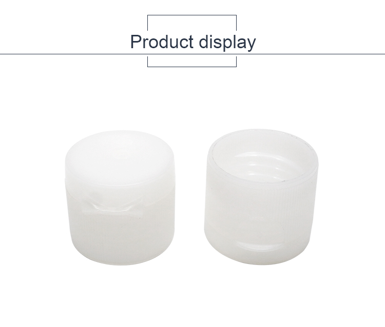 白色24翻盖1详情页_03