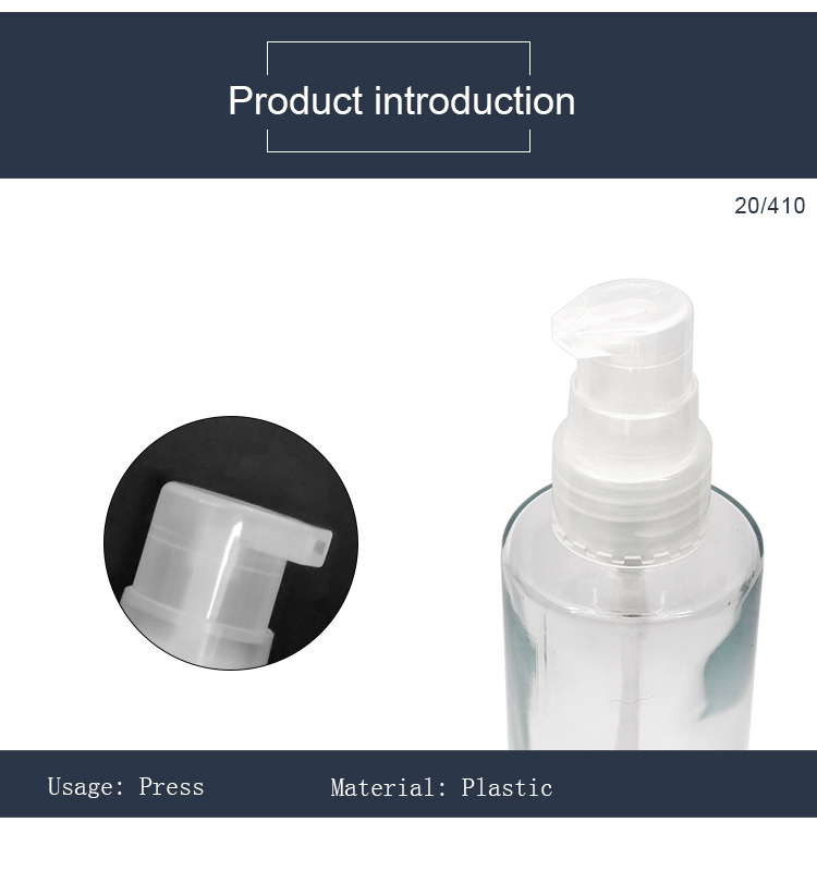 透明20-410粉泵详情页_02