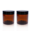 200g Amber Plastic Cream Jar