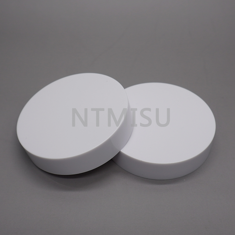 58mm Wide Mouth Cover Smooth Universal Capping Cream Cap