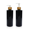 Black Cylinder Bottle with Bamboo Lotion Pump