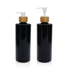 Black Cylinder Bottle with Bamboo Lotion Pump