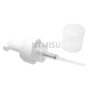 43mm Plastic Soap Foam Dispenser Pump With 120ml PET Bottle