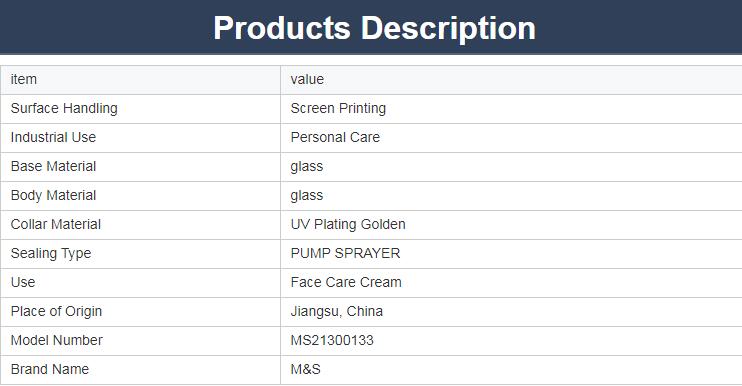 QQ截图20210427093435