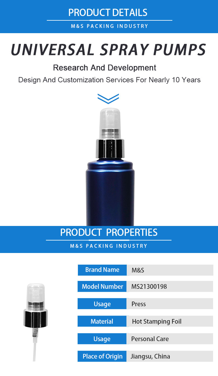 电化铝24喷雾泵详情页_01