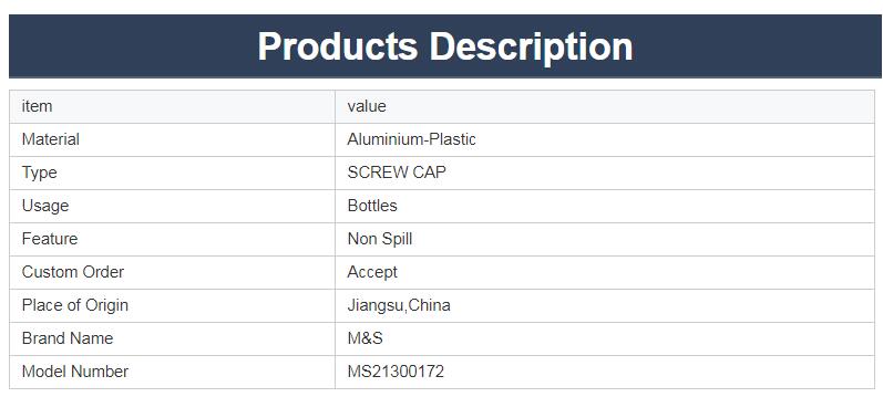 QQ截图20210521103435