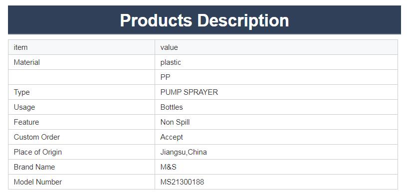 QQ截图20210521105701