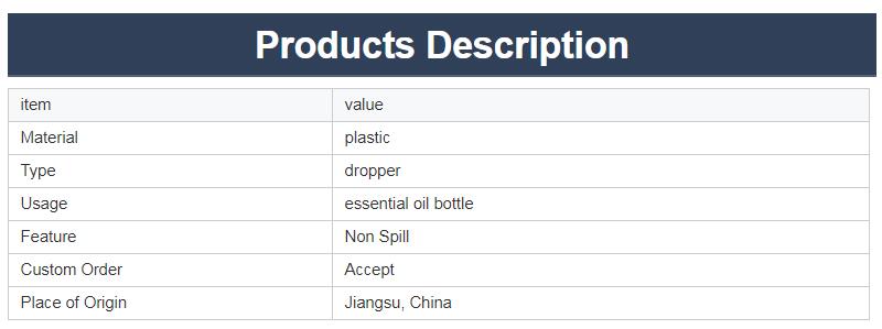 QQ截图20210518090641