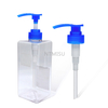 Blue Lotion Pump Dispenser
