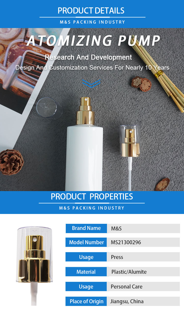 24-410电化铝金色喷雾泵详情页模板_01