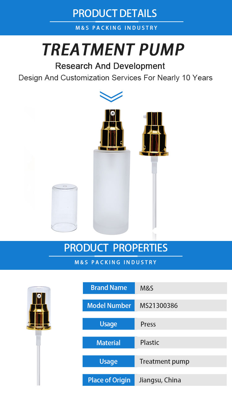 20-410金色电化铝粉泵详情页_01