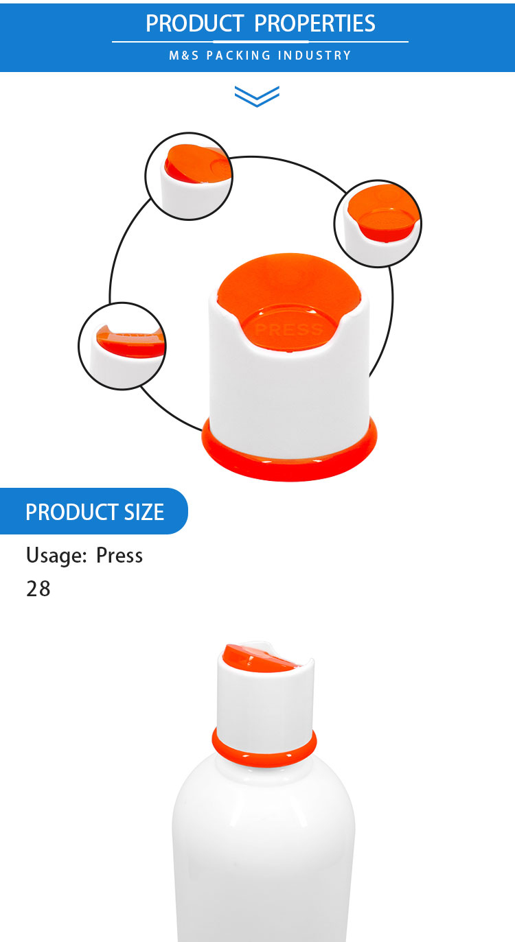 白橙色28千秋盖详情页_02