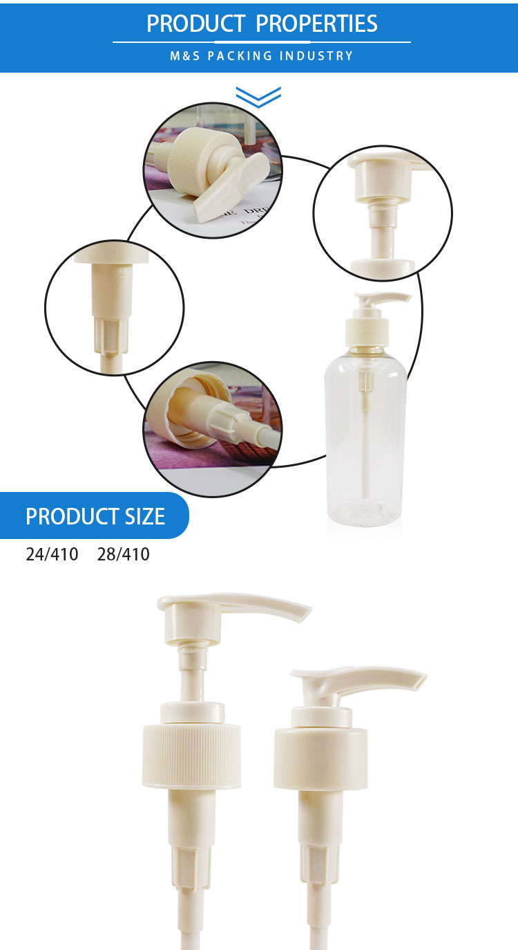 PLA lotion pump details