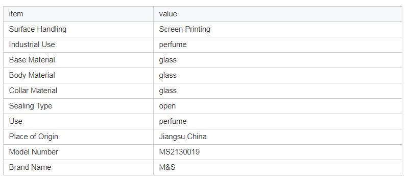 QQ截图20210603092739