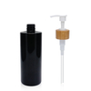 Black Cylinder Bottle with Bamboo Lotion Pump