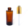 50ml Amber Glass Bottle with Dropper