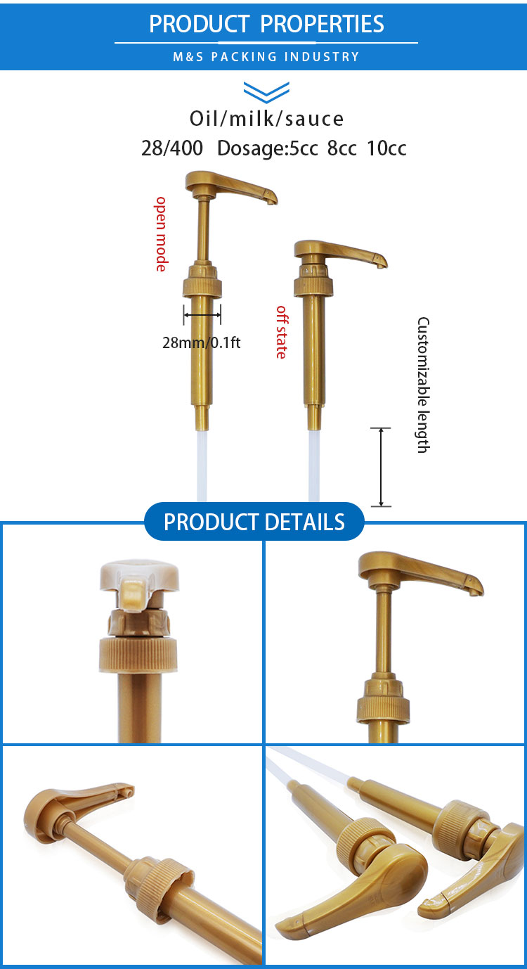 28-400-金色食品泵详情页_02