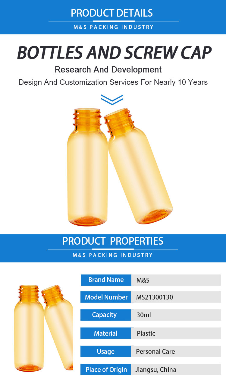 微信图片_20210420132835