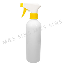 28 410 White and Yellow Ribbed Plastic Square Trigger Sprayer Pump for Garden Watering
