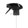 500ml Black Squat Plastic Bottle With Trigger Sprayer